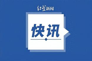 雷竞技app官方下载安卓截图1